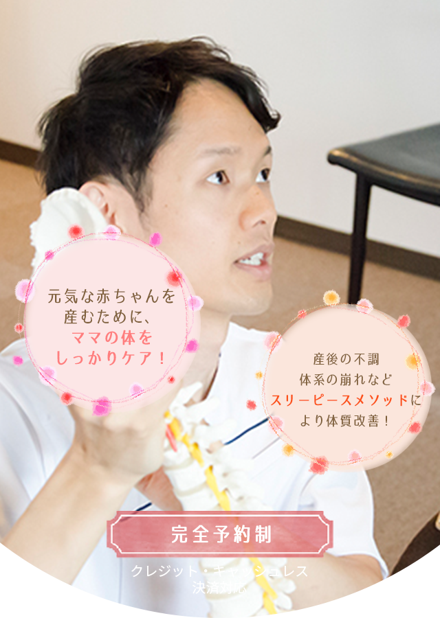 メイン画像2枚目