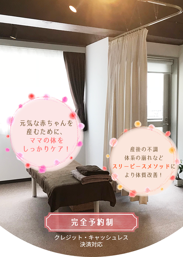 メイン画像3枚目